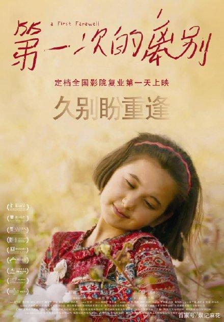 克莱蒙-奥弗涅大学留信网认证办理